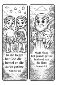 Boekmerkies